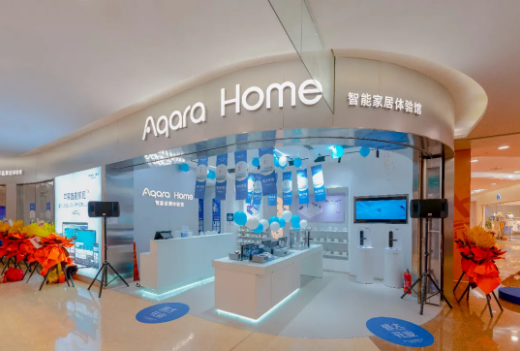 智能家居 智能家居